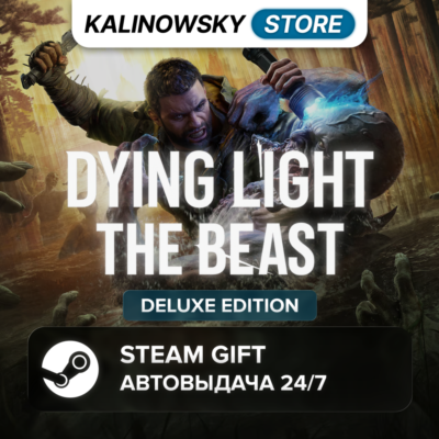 🚀DYING LIGHT: THE BEAST RESTORED LAND · DELUXE · ВЕСЬ МИР