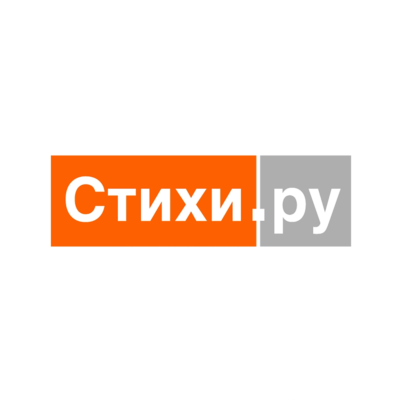 STIHI.RU КЛЮЧЕВЫЕ СЛОВА ЯНДЕКС ВОРДСТАТ | БАЗА КЛЮЧЕВЫХ ФРАЗ | БАЗА КЛЮЧЕВЫХ СЛОВ