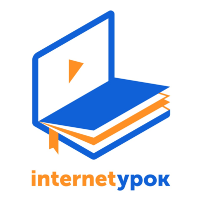 INTERNETUROK.RU КЛЮЧЕВЫЕ СЛОВА ЯНДЕКС ВОРДСТАТ | БАЗА КЛЮЧЕВЫХ ФРАЗ