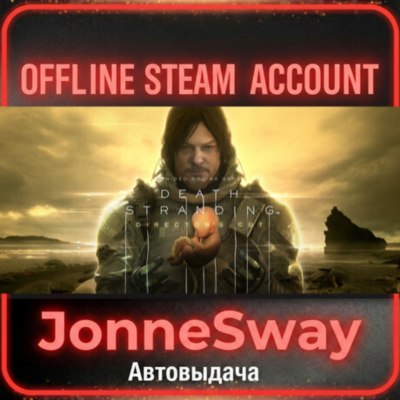 ⭐DEATH STRANDING DIRECTOR´S CUT + 125 игр (STEAM OFFLINE ACCOUNT)