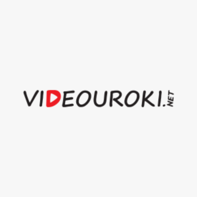VIDEOUROKI.NET КЛЮЧЕВЫЕ СЛОВА ЯНДЕКС ВОРДСТАТ |БАЗА КЛЮЧЕВЫХ ФРАЗ |БАЗА КЛЮЧЕВЫХ СЛОВ