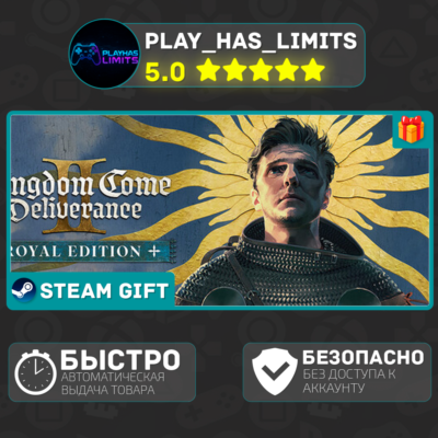 🎁Kingdom Come: Deliverance II Royal Ed*UA/KZ/СНГ Steam