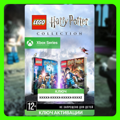 Ключ | НОВАЯ LEGO® Harry Potter™ Collection 2024 (Xbox) ЛЕГО