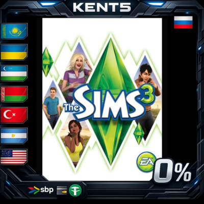 The Sims 3 - Steam Gift