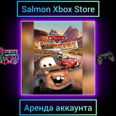 Cars: Mater-National Xbox | Личная Аренда