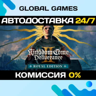 Kingdom Come: Deliverance II Royal Edition STEAM 🚀