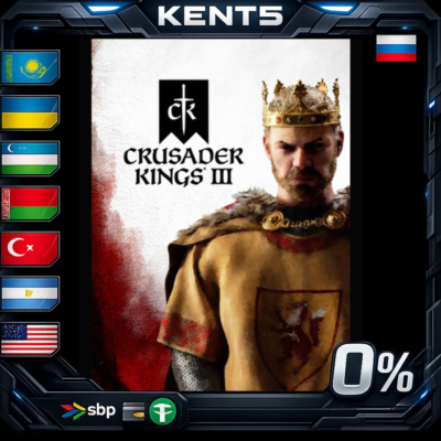 Crusader Kings III - Steam Gift