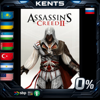 Assassin´s Creed II - Steam Gift
