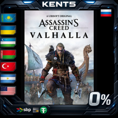 Assassin´s Creed Valhalla - Steam Gift