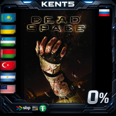 Dead Space (2008) - Steam Gift