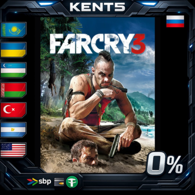 Far Cry 3 - Steam Gift