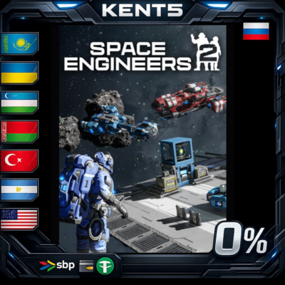 Space Engineers 2 - Steam Gift