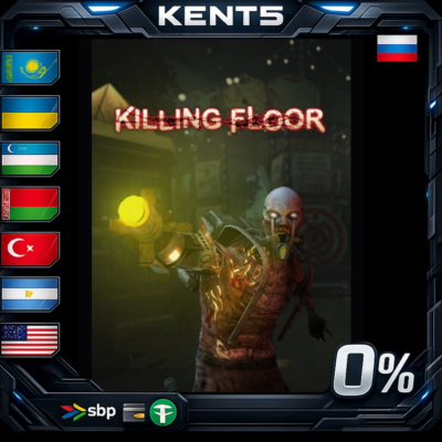Killing Floor - Steam Gift