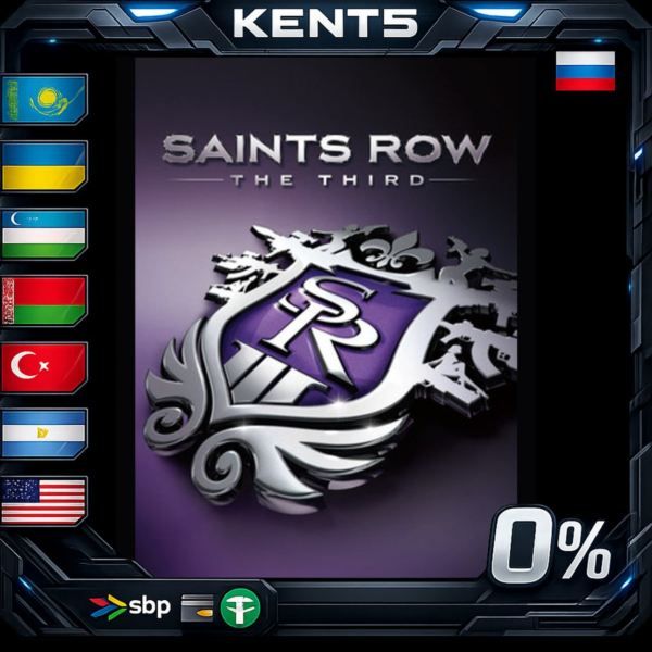 Saints Row: The Third — Steam Gift