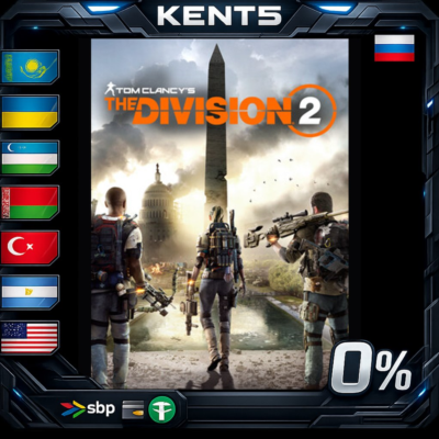 Tom Clancy´s The Division 2 Standard Edition - Steam Gi