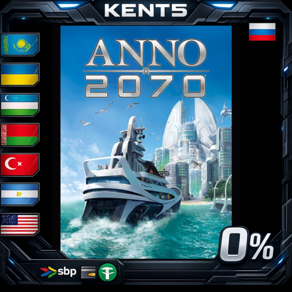 Anno 2070 Complete Edition — Steam Gift