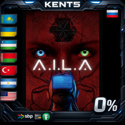 AILA - Steam Gift