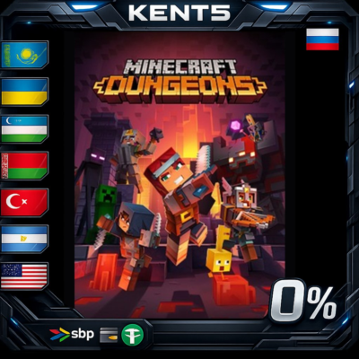 Minecraft Dungeons - Steam Gift