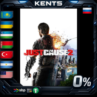 Just Cause 2 - Steam Gift
