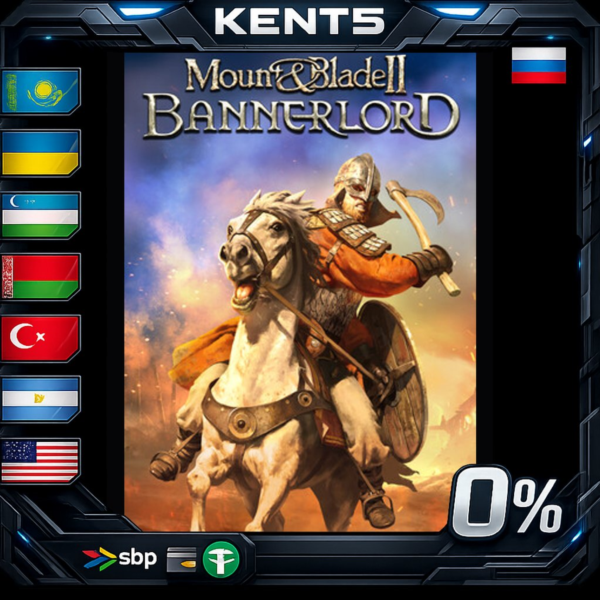 Mount & Blade II: Bannerlord Digital Deluxe — Steam Gif