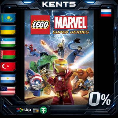 LEGO Marvel Super Heroes - Steam Gift