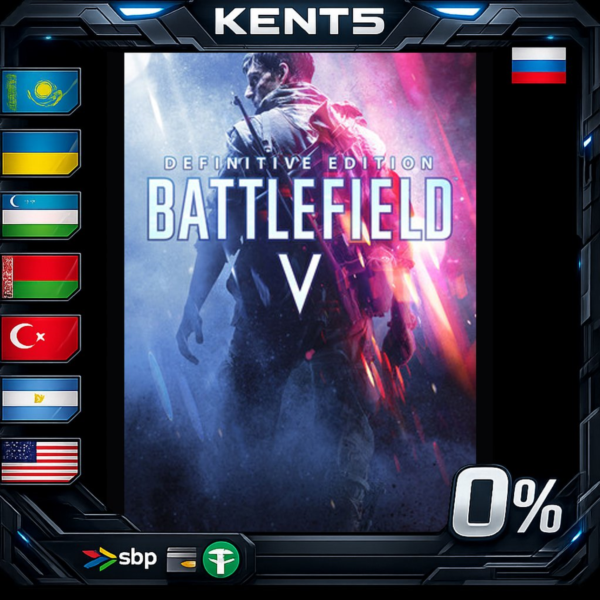 Battlefield™ V Definitive Edition — Steam Gift