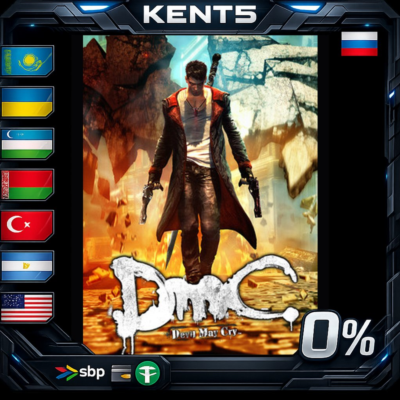 DmC: Devil May Cry - Steam Gift