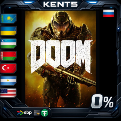 DOOM - Steam Gift