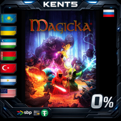 Magicka - Steam Gift