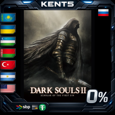 DARK SOULS™ II: Scholar of the First Sin - Steam Gift