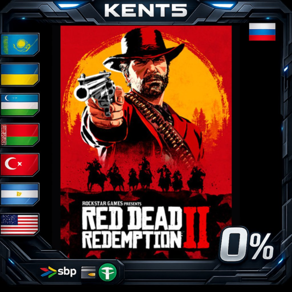 Red Dead Redemption 2: Ultimate Edition — Steam Gift