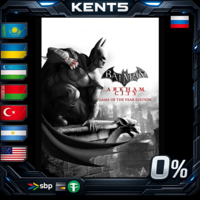 Batman Arkham City GOTY - Steam Gift