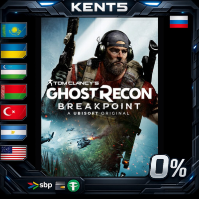 Tom Clancy´s Ghost Recon® Breakpoint - Gold Edition - S