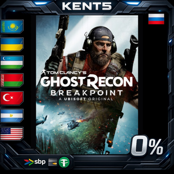 Tom Clancy´s Ghost Recon® Breakpoint — Ultimate Edition