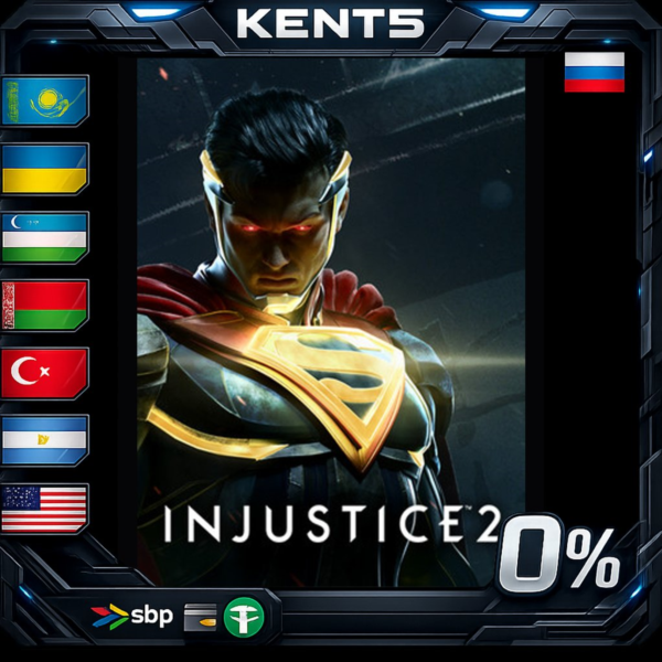 Injustice™ 2 — Steam Gift