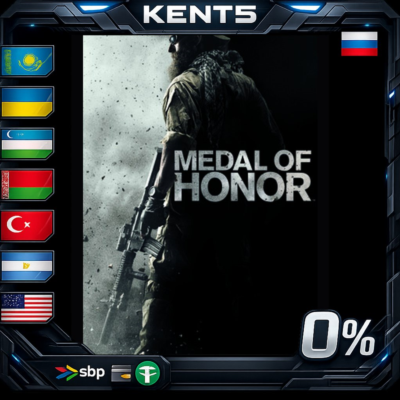 Medal of Honor - Steam Gift