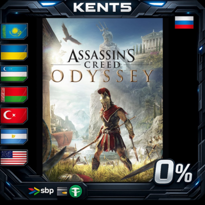 Assassin´s Creed Odyssey - Deluxe Edition - Steam Gift