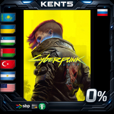 Cyberpunk 2077 - Steam Gift