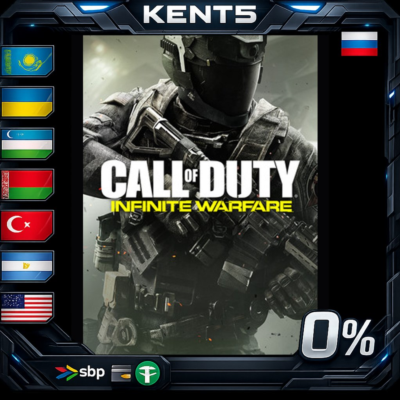 Call of Duty: Infinite Warfare - Steam Gift