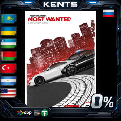 Need for Speed™ Most Wanted - Steam Gift