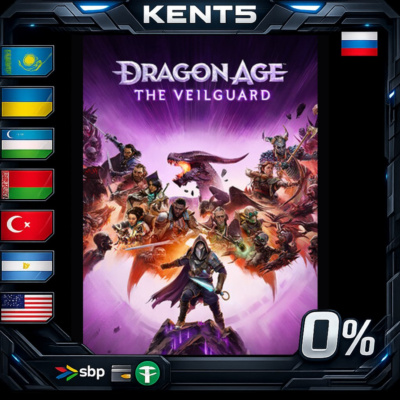 Dragon Age™: The Veilguard - Steam Gift