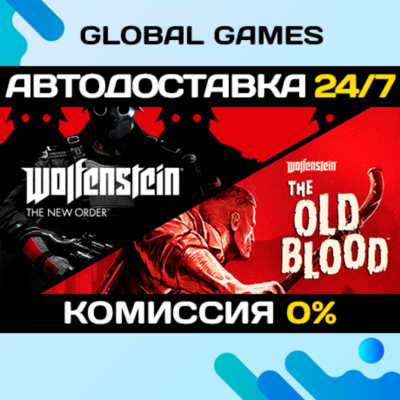 Wolfenstein: The Two Pack STEAM GIFT 🚀АВТОДОСТАВКА