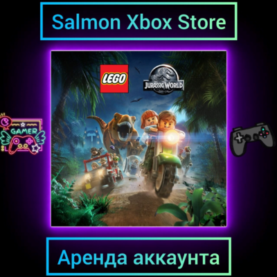 LEGO® Jurassic World Xbox | Личная Аренда