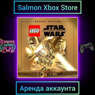 LEGO® Star Wars™: The Force Awakens Deluxe Xbox | Личная Аренда