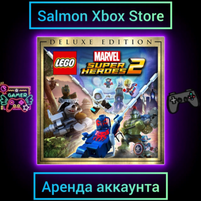 LEGO® Marvel Super Heroes 2 Deluxe Edition Xbox | Личная Аренда