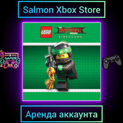 LEGO® NINJAGO Xbox | Личная Аренда