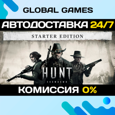 Hunt: Showdown 1896 - Starter Edition STEAM GIFT 🚀