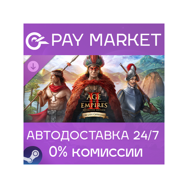 Age of Empires II: DE – The Last Chieftains | Steam RU