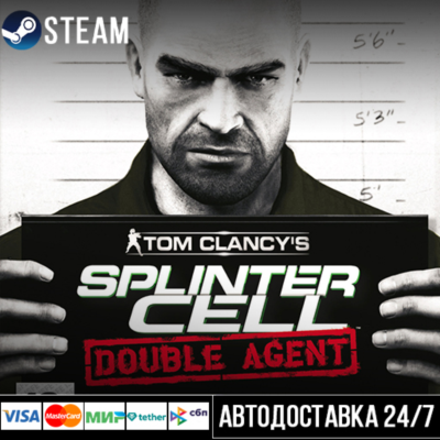 Tom Clancy´s Splinter Cell Double Agent СТИМ Steam Gift