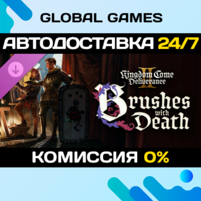 Kingdom Come: Deliverance II Brushes with Death DLC 🚀